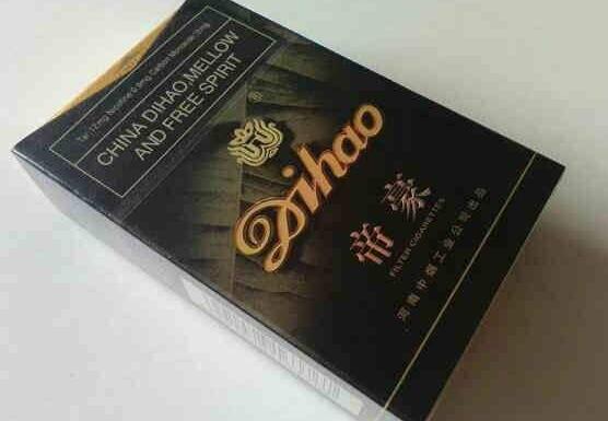 濮阳香烟花束批发市场(濮阳哪里卖烟花)