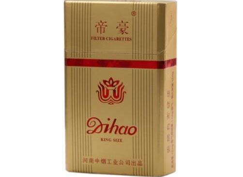 免税赣香烟批发_香烟批发免税香烟批发