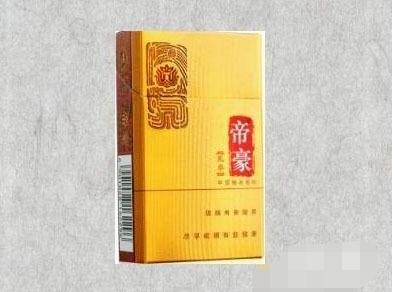 香烟批发实体店价格揭秘，五大热门香烟价格大对比