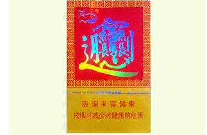扫码收款机怎么连网络使用|扫码收款机怎么使用教程
