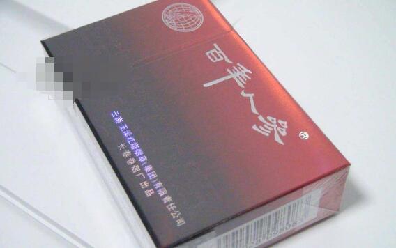 林海香烟批发价格解析，品质与价格的完美平衡