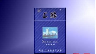 万象外烟-万象烟草香港有限公司