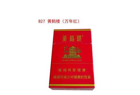 烟花爆竹检查方案怎么写的【烟花爆竹检查情况】