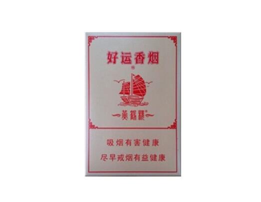 象牙烟是什么样子的图片(象牙香烟)