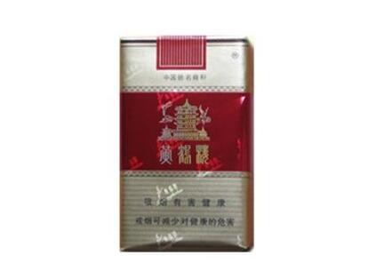 箭牌进口香烟银色【箭牌烟1mg】|