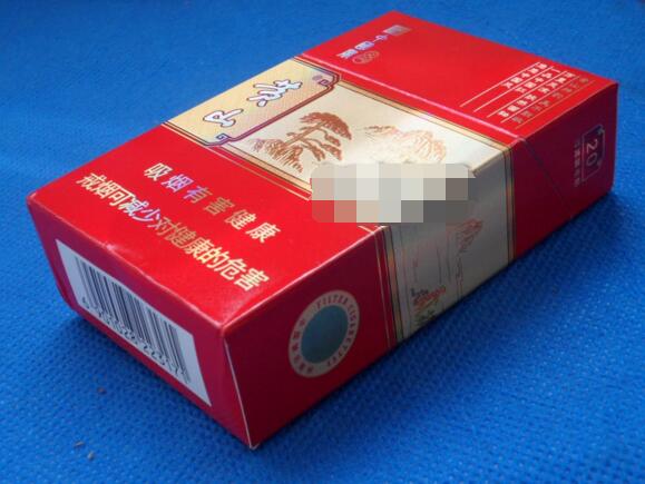 和平区外烟|天津市和平区烟草局电话多少
