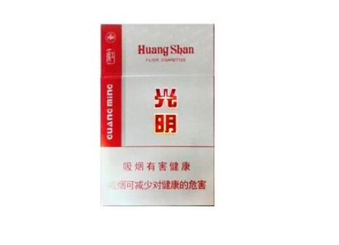 进口香烟贵吗现在价格-进口香烟贵吗现在价格表