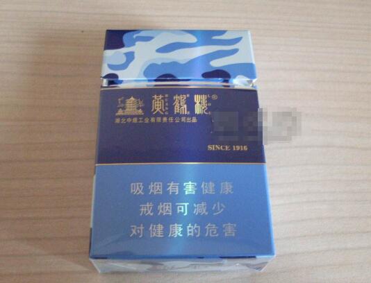 海鸟香烟多少钱一包|海鸟香烟价格表