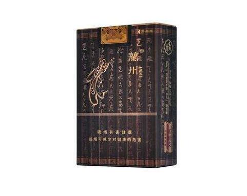 雄狮香烟批发渠道_雄狮烟网购
