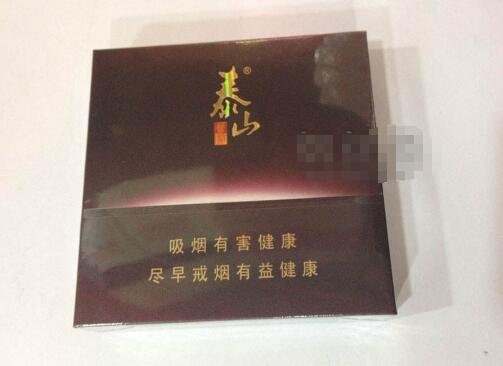 10元长征香烟货源【长征香烟多少钱】