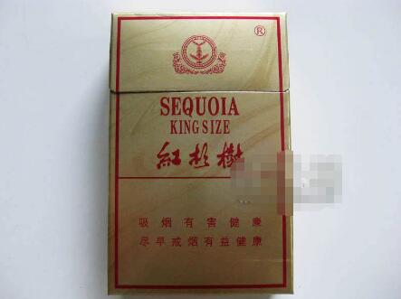 低价襄阳香烟批发，品质之选，实惠之选——您的最佳烟酒采购伙伴-