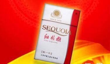细支香烟50左右爆珠_细烟爆珠有哪些多少钱
