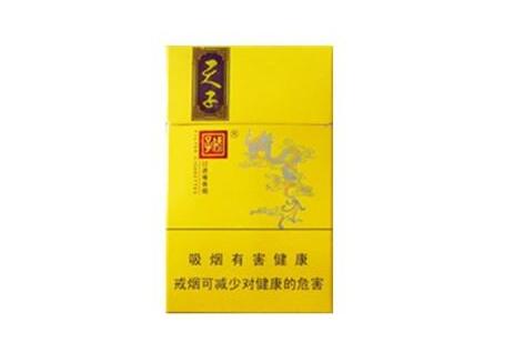 烟条与烟盒条码不符怎么办？价格对比解析