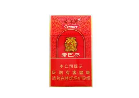 探寻附近的云霄香烟店，位置、产品及购买建议一览