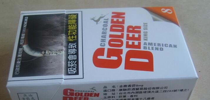 烟花爆竹检查方案怎么写的——方案解析与价格对比