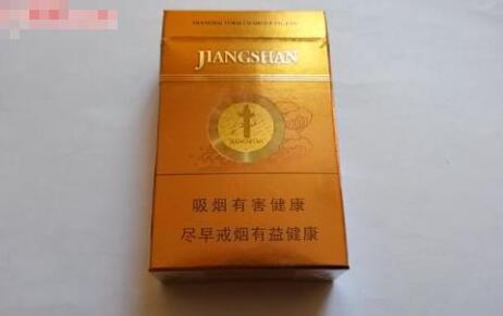 高档中美香烟好抽吗(高档中美香烟好抽吗多少钱)