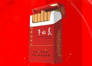 5-10元海洋香烟批发，性价比之选，轻松满足您的烟草需求！