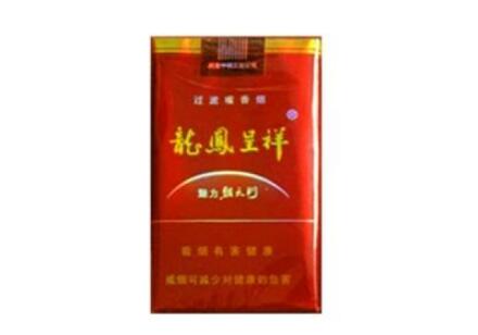 日本香烟带爆珠的凉烟|日本爆珠香烟kool-低价香烟网