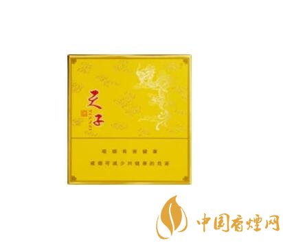 高档香烟盒子|高档香烟盒子有哪些-低价香烟网