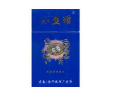 兰州批发香烟价格表最新【兰州批发香烟价格表最新图片】