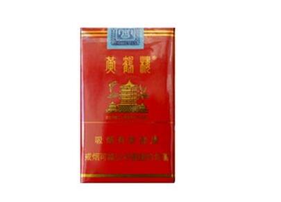 正品西湖香烟进货渠道_西湖香烟哪里有卖