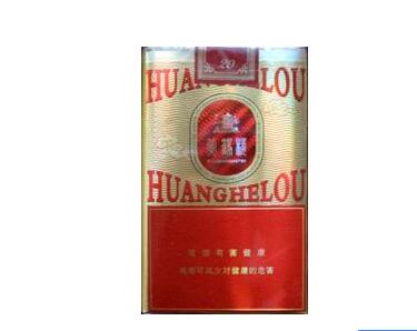 七星红酒爆珠细支香烟(七星烟爆珠价格表和图片)