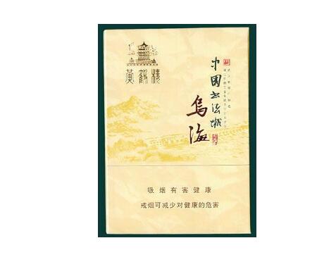 国外烟斗专利多少钱【国内烟斗制作大师】