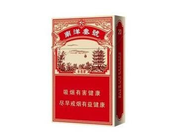 特讯专报！买香烟在哪个网上才能购买“朝秦暮楚”-买香烟上哪个网站