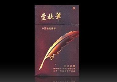 云霄香烟老板电话_云霄香烟公司
