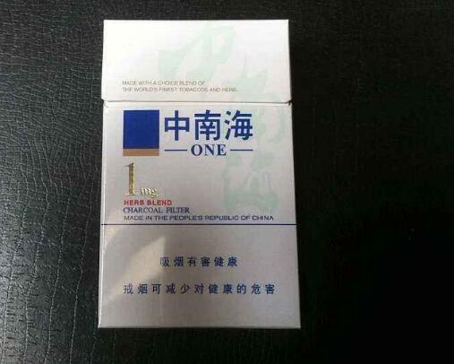 揭秘越代钻石香烟价格，一包多少钱，品质与价值何在？-低价香烟网