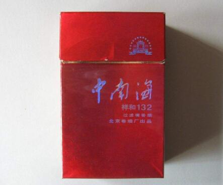 商品扫不出条形码是什么原因?_有些商品条码扫不出的原因