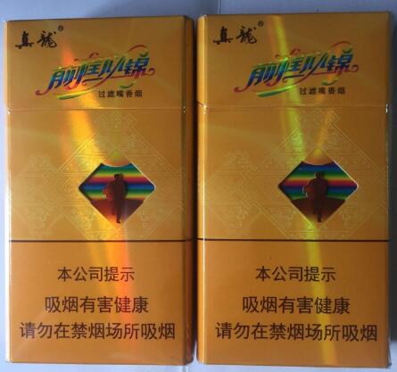 爆珠香烟 品牌排名榜-爆珠香烟排行榜前十名