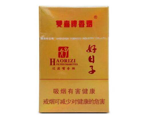 8元档的国民烟民之选——哈尔滨香烟的魅力解析