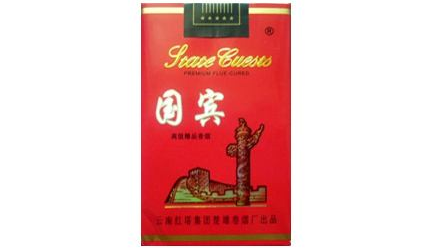 仁怀哪里回收高档香烟的【仁怀哪里回收高档香烟的店】