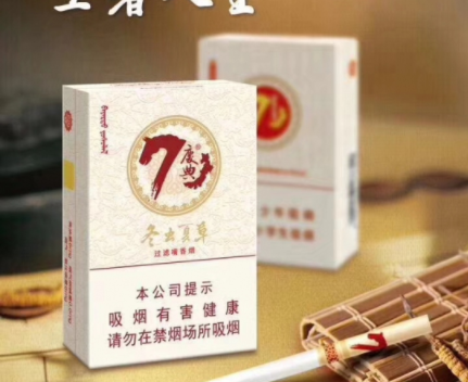 探析迎客松香烟价格，关键词、市场价与批发价一览