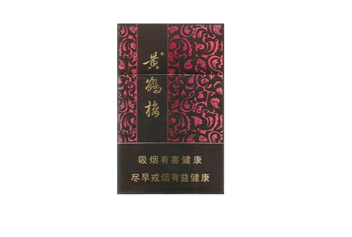 七匹狼香烟多少钱(七匹狼香烟价格表图)