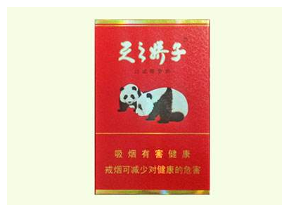 官员高端香烟-官员高端香烟有哪些