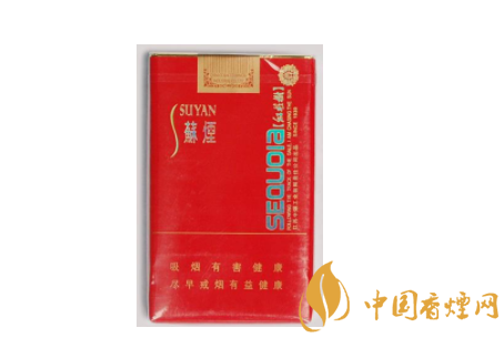 五块钱的香烟有哪些牌子(五块钱的烟都有啥)