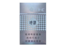 香烟送礼推荐高档_香烟送什么好