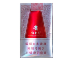 云霄香烟软件下载大全安装(云霄香烟软件下载大全安装免费)