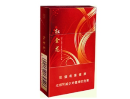 越代红金龙香烟【红金龙香烟红龙】|低价香烟网