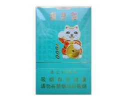 烟盒里面的金属纸怎么撕掉_香烟盒里的金属纸