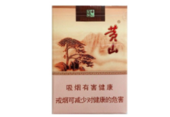 瑞安外贸进口香烟批发-瑞安烟草公司地址