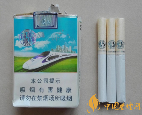 北京批发香烟烟丝价格_北京烟丝烟叶批发