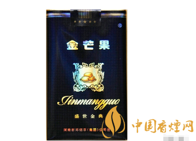 恭贺新禧香烟进货渠道_恭贺新禧香烟停产了吗