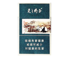 正品甲天下香烟批发渠道【甲天下精品香烟】