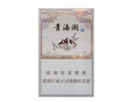 高端香烟专卖_高档香烟批发价目表