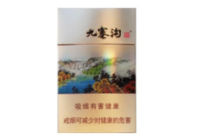 3元娇子香烟批发(6901028029094娇子香烟批发价)
