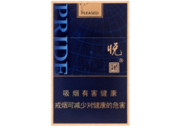 云霄香烟，探寻福建云霄的独特烟草魅力