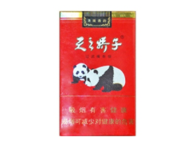 象牙烟是什么样子的图片-象牙香烟